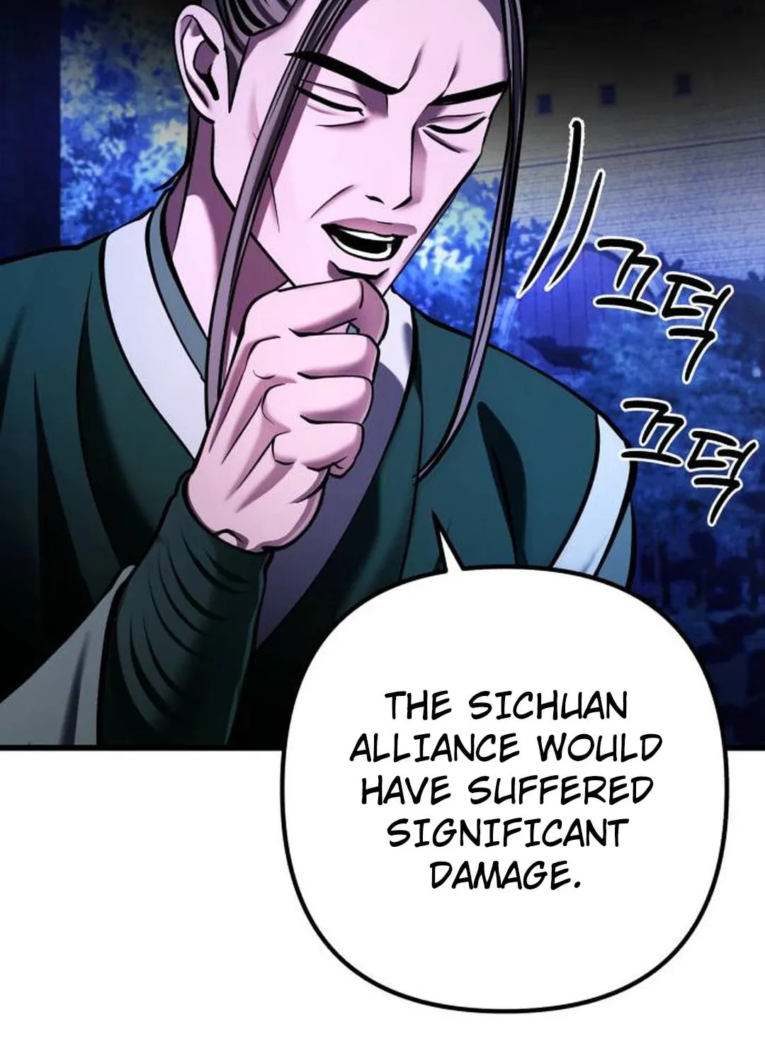 Revenge of Young Master Peng Chapter 150 page 74 - 