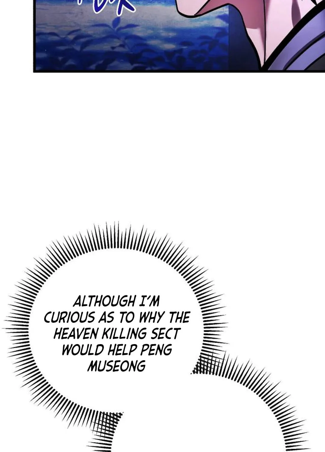 Revenge of Young Master Peng Chapter 150 page 77 - 
