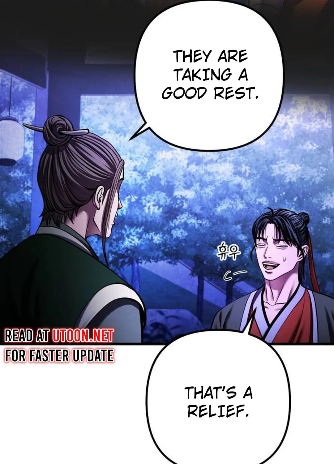 Revenge of Young Master Peng Chapter 150 page 83 - 