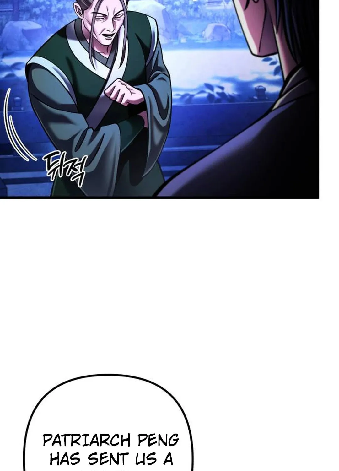 Revenge of Young Master Peng Chapter 150 page 85 - 