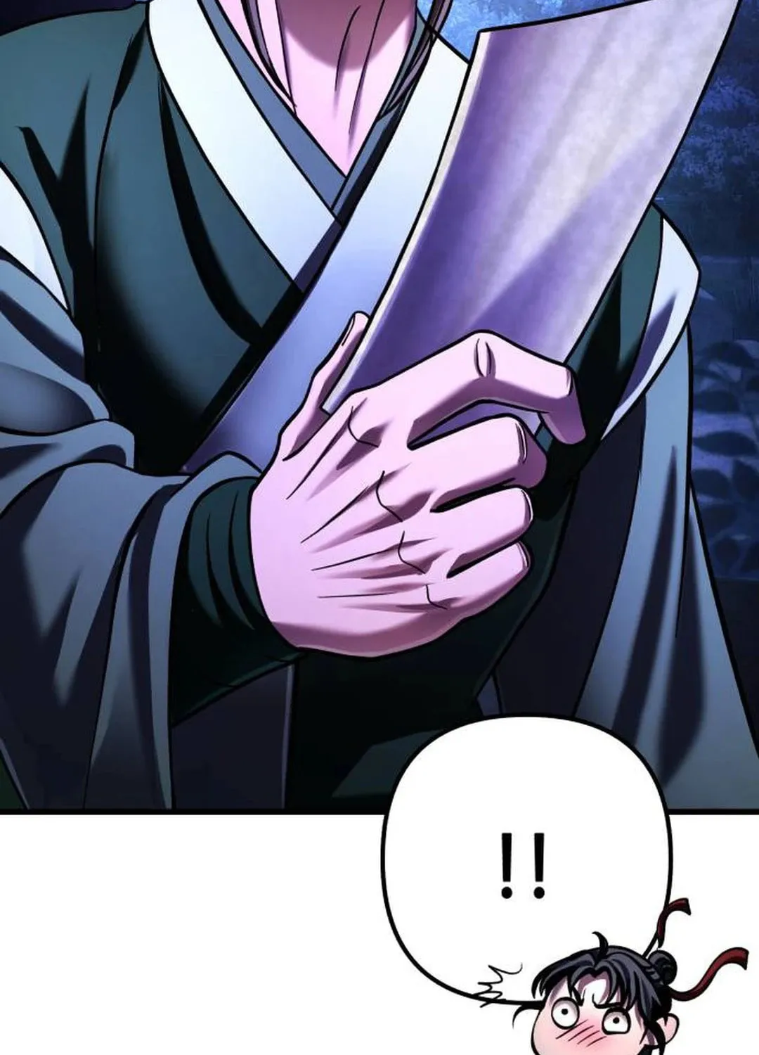 Revenge of Young Master Peng Chapter 150 page 87 - 