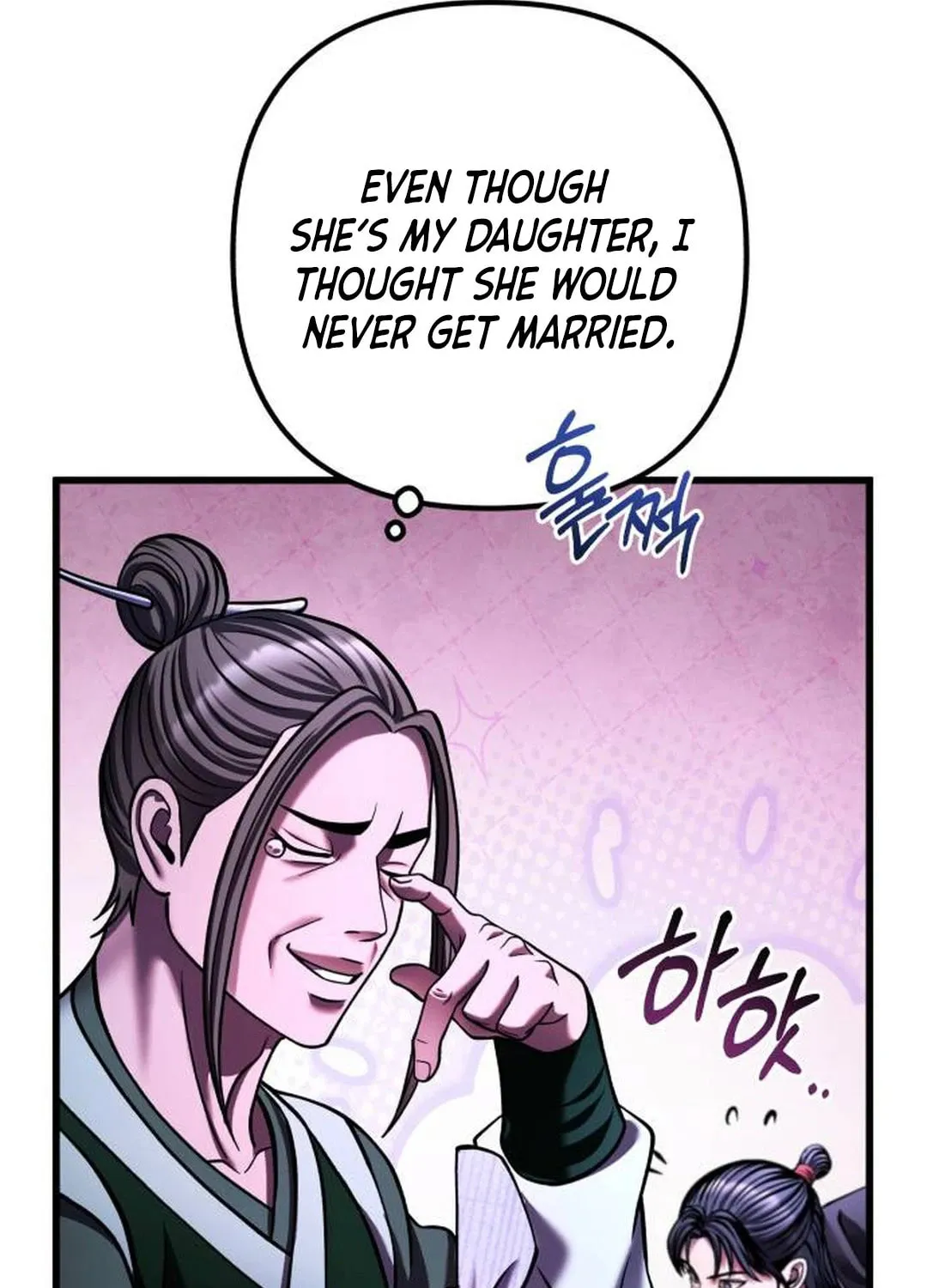Revenge of Young Master Peng Chapter 150 page 89 - 