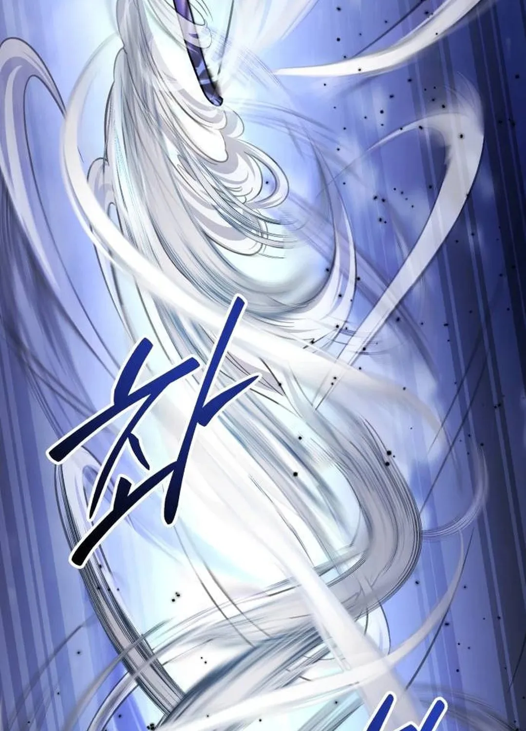 Revenge of Young Master Peng Chapter 151 page 101 - 