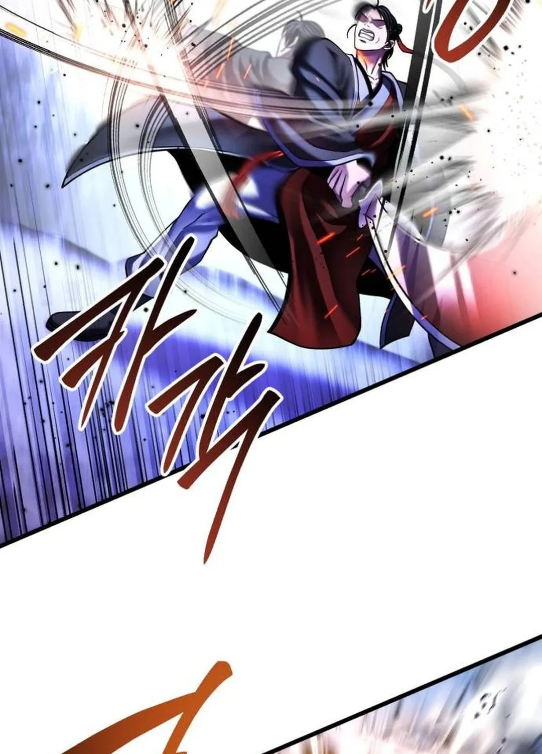Revenge of Young Master Peng Chapter 151 page 103 - 