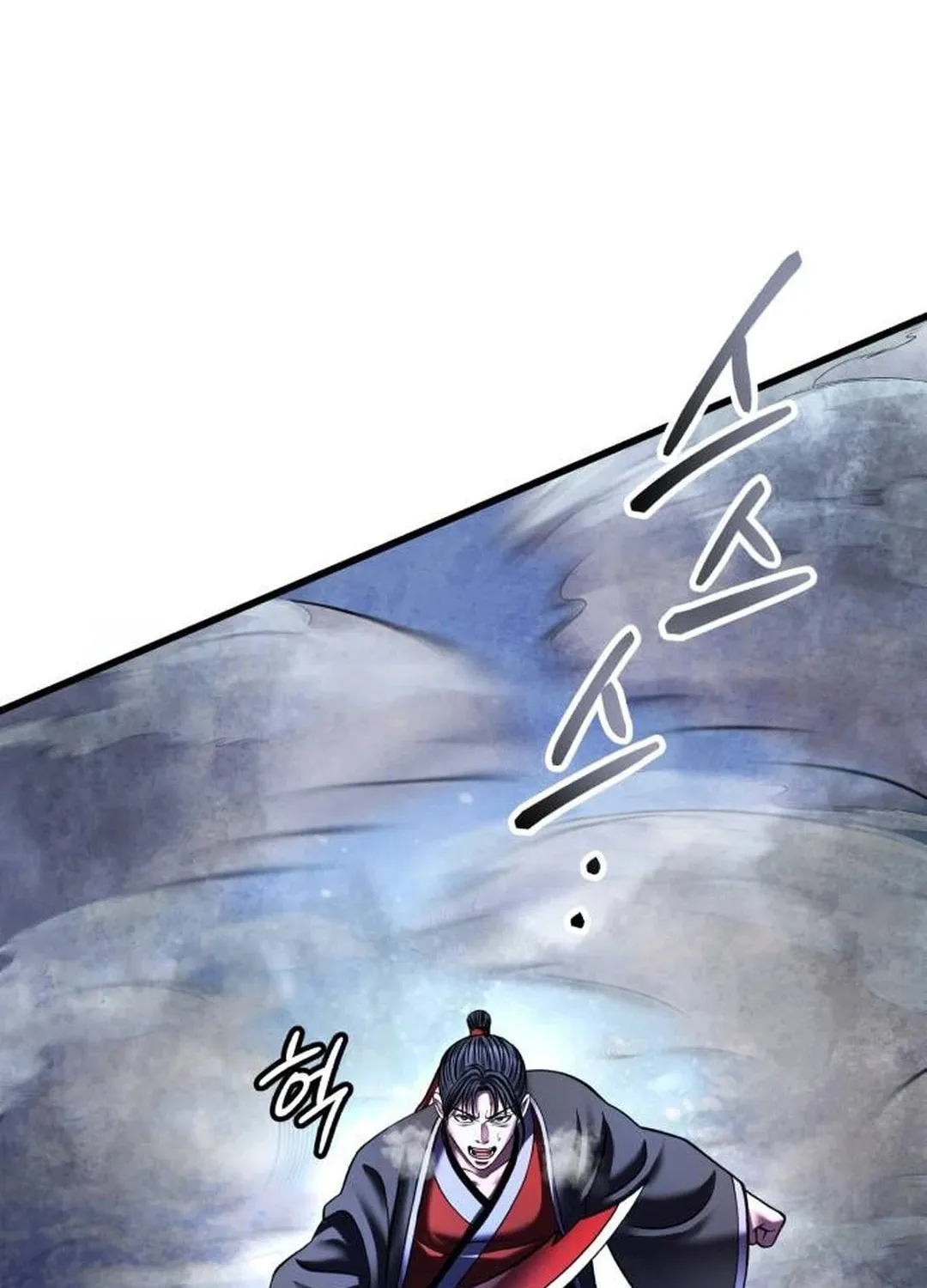 Revenge of Young Master Peng Chapter 151 page 105 - 