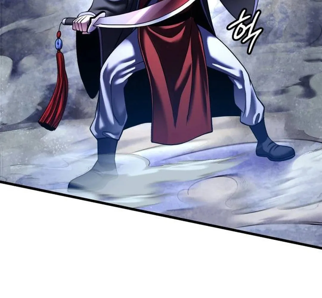 Revenge of Young Master Peng Chapter 151 page 106 - 