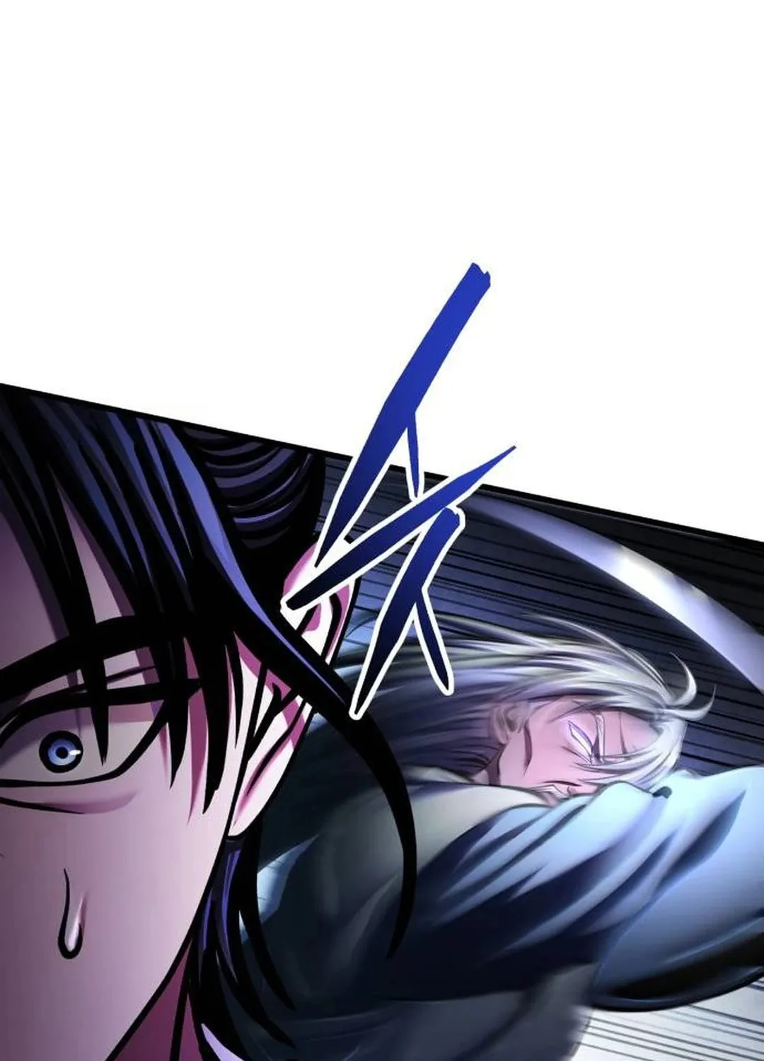 Revenge of Young Master Peng Chapter 151 page 107 - 