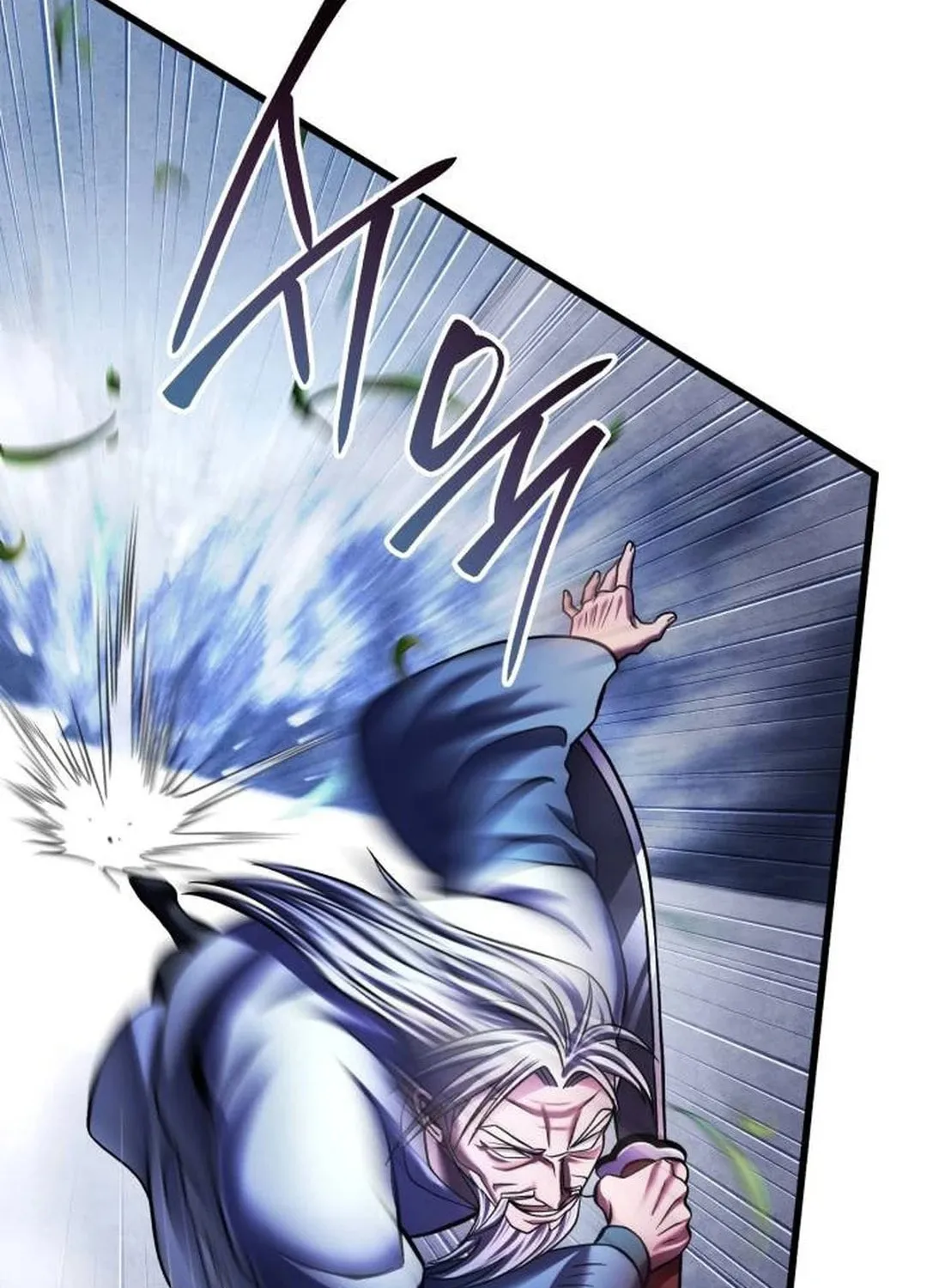 Revenge of Young Master Peng Chapter 151 page 112 - 