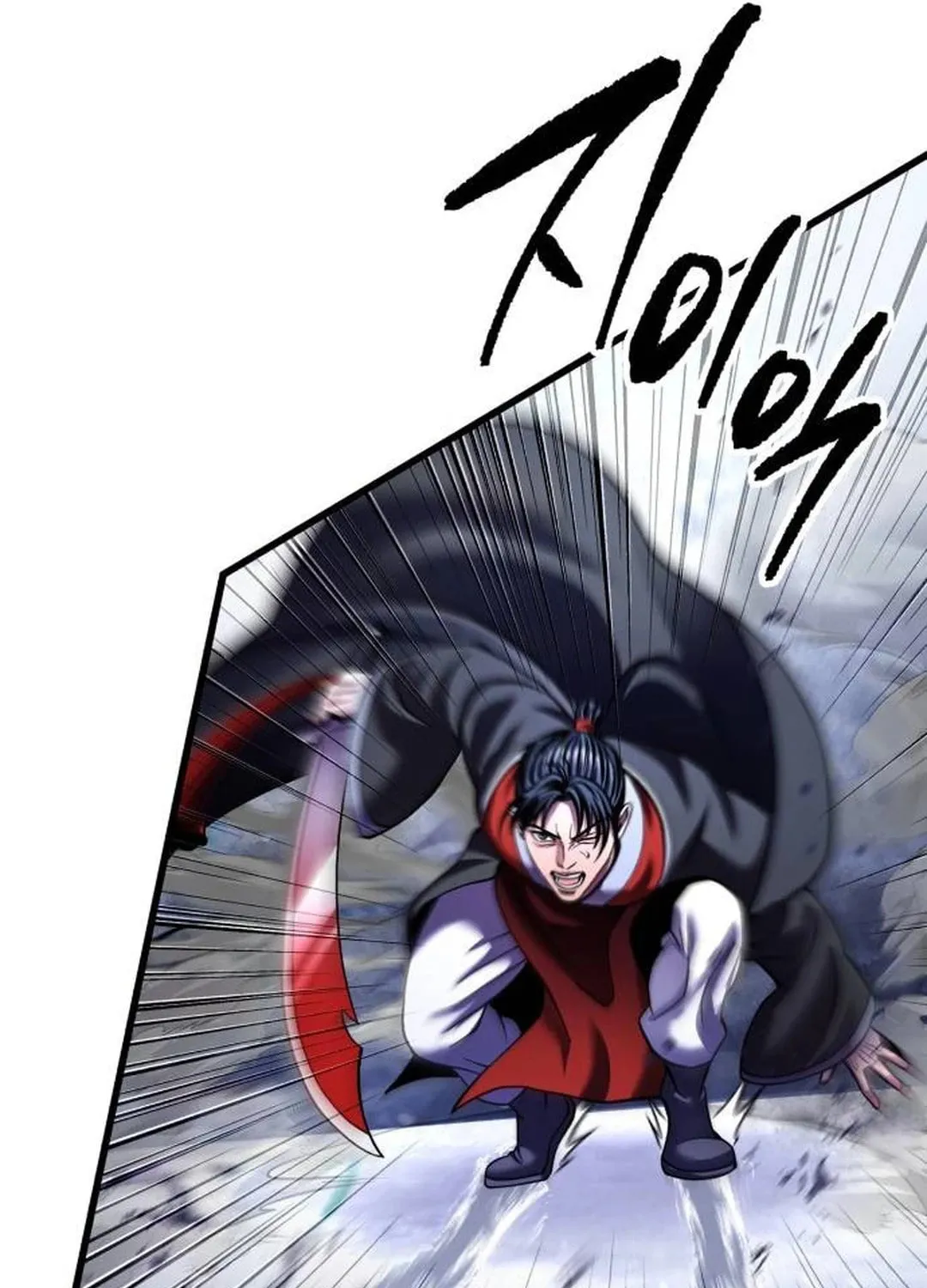 Revenge of Young Master Peng Chapter 151 page 114 - 