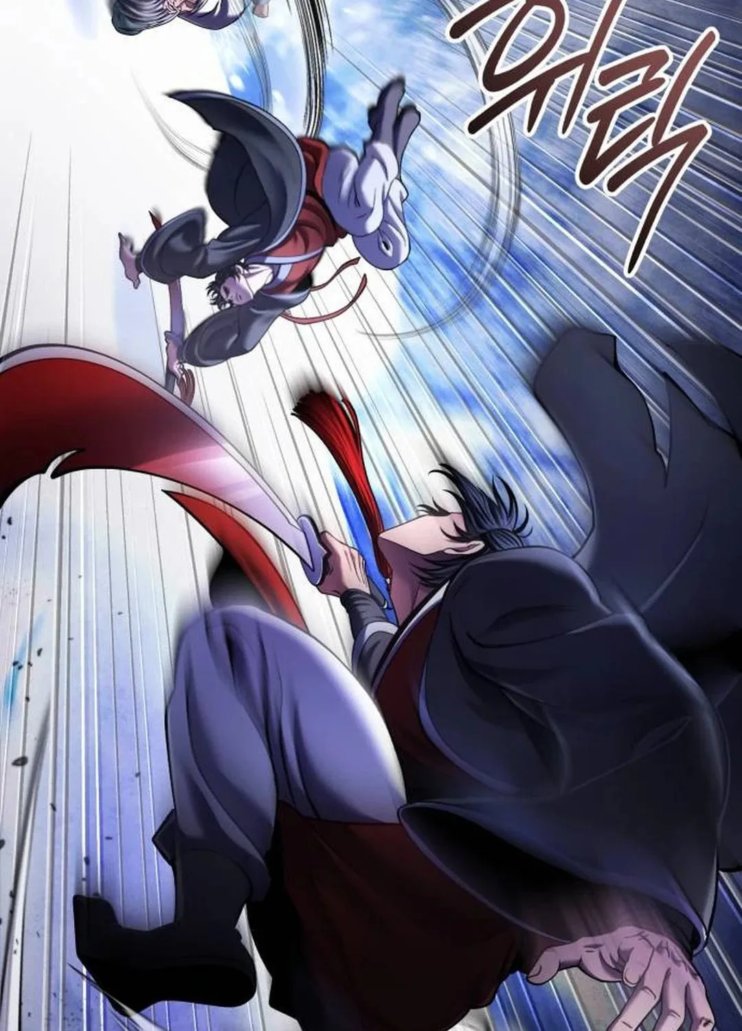 Revenge of Young Master Peng Chapter 151 page 116 - 