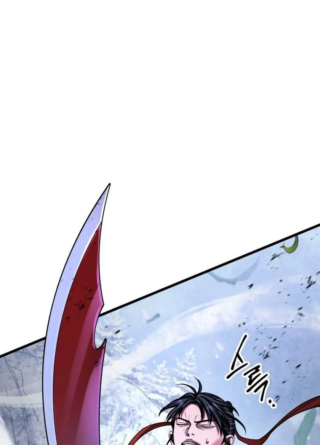 Revenge of Young Master Peng Chapter 151 page 122 - 