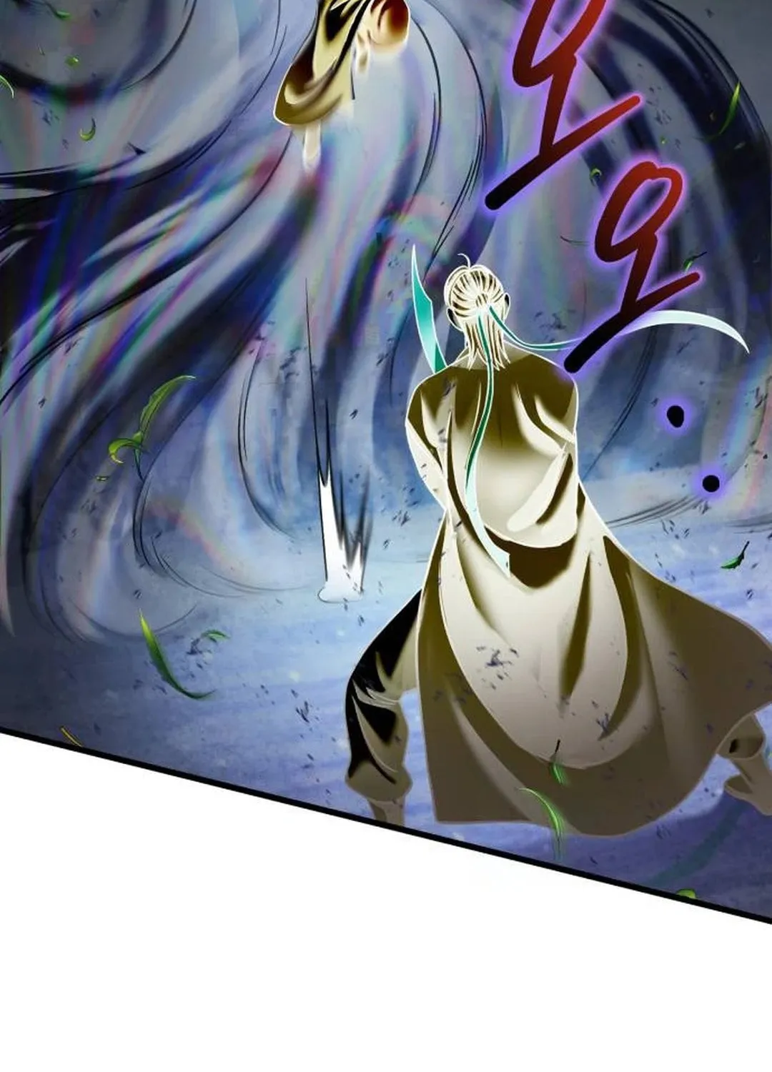 Revenge of Young Master Peng Chapter 151 page 125 - 