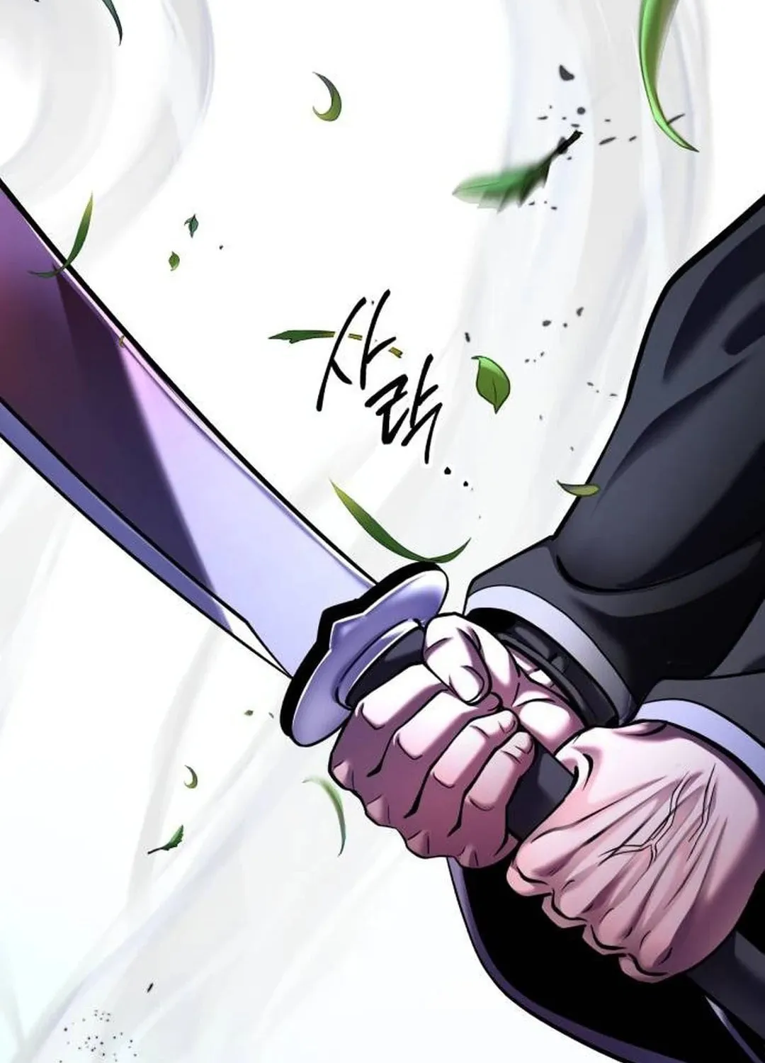 Revenge of Young Master Peng Chapter 151 page 130 - 