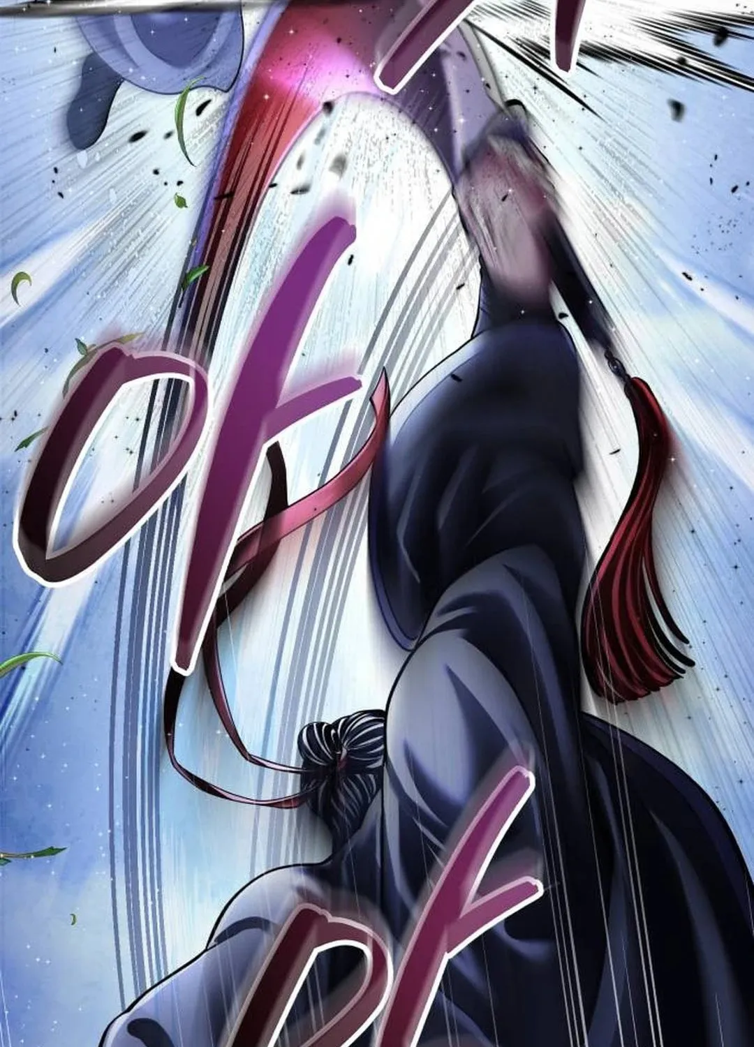 Revenge of Young Master Peng Chapter 151 page 133 - 