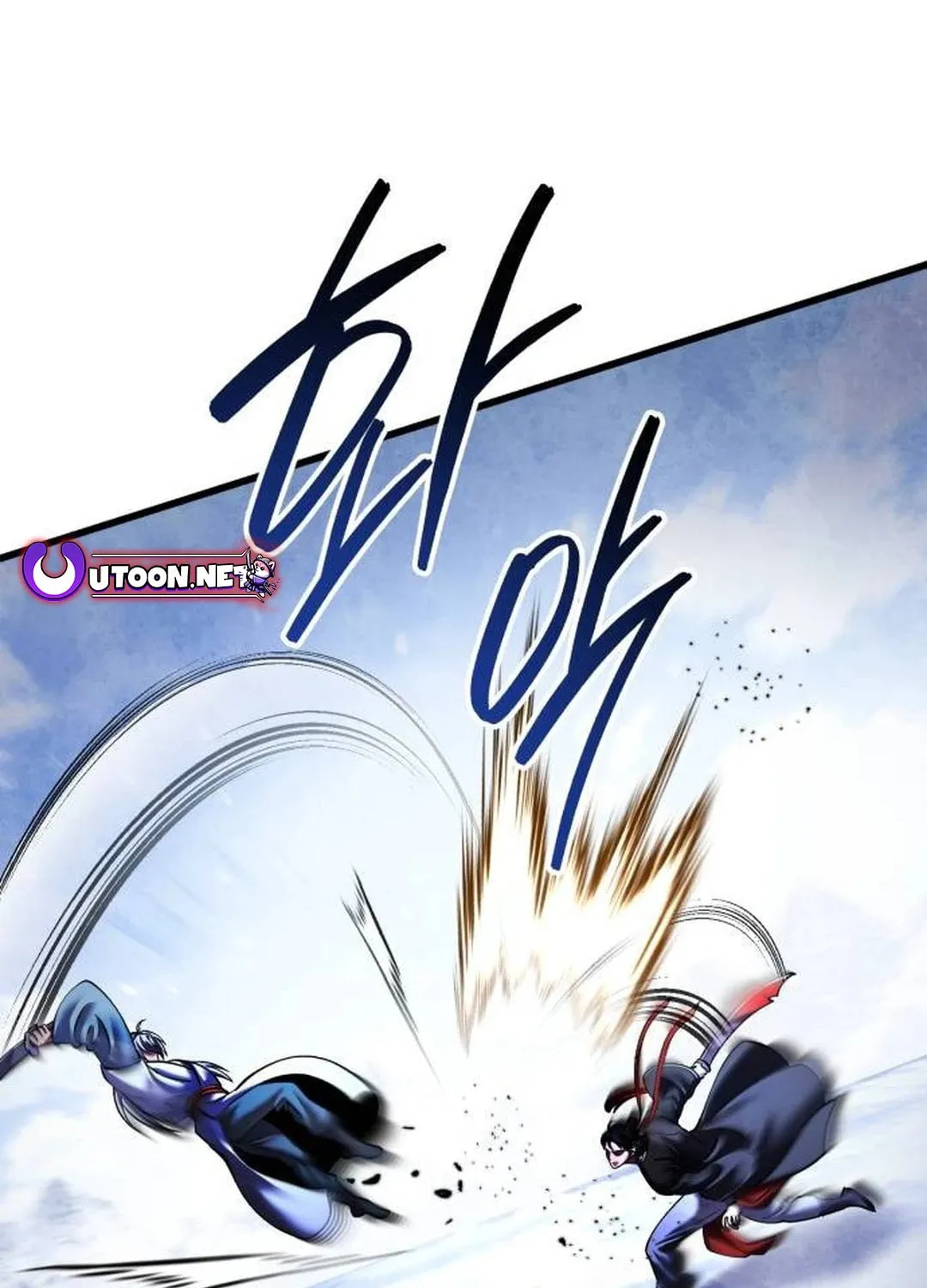 Revenge of Young Master Peng Chapter 151 page 135 - 