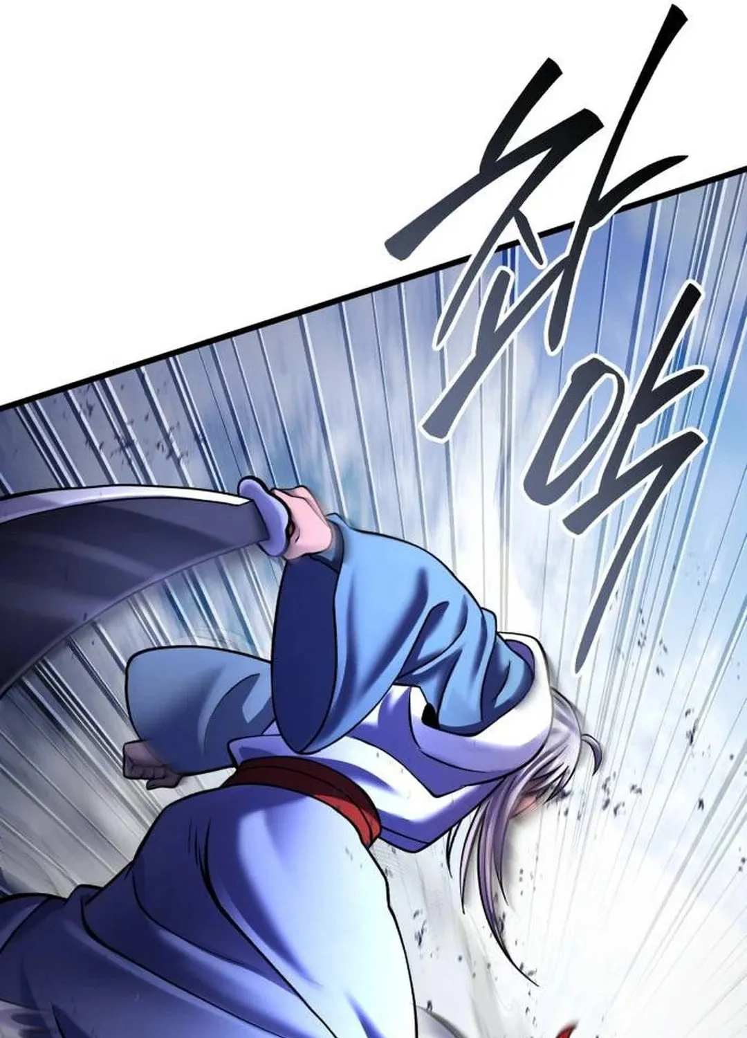 Revenge of Young Master Peng Chapter 151 page 139 - 