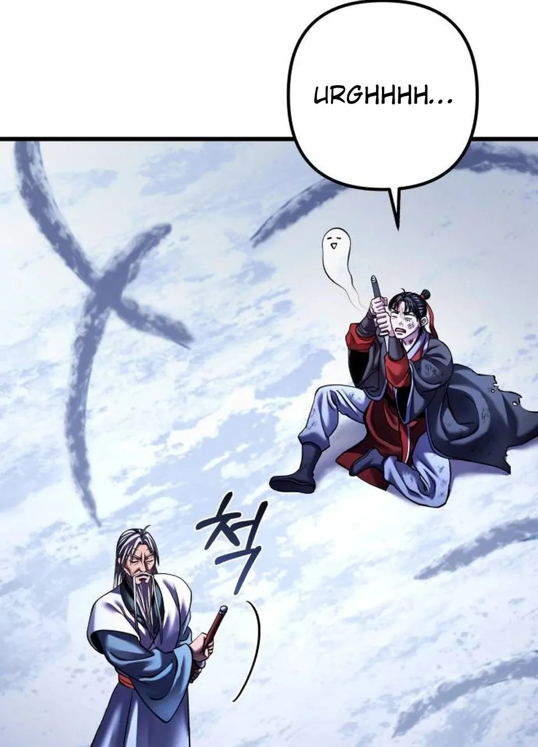 Revenge of Young Master Peng Chapter 151 page 145 - 