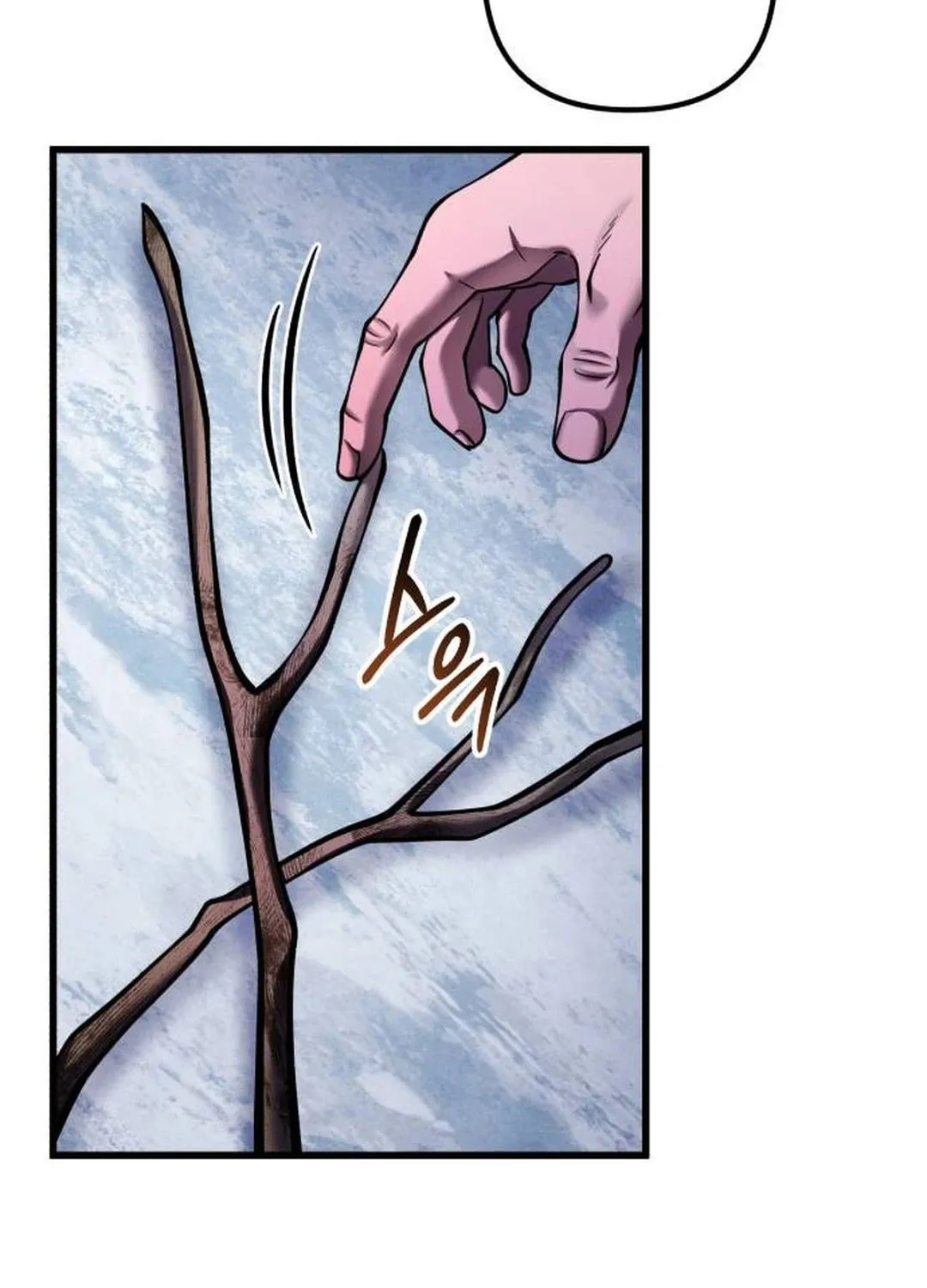 Revenge of Young Master Peng Chapter 151 page 156 - 