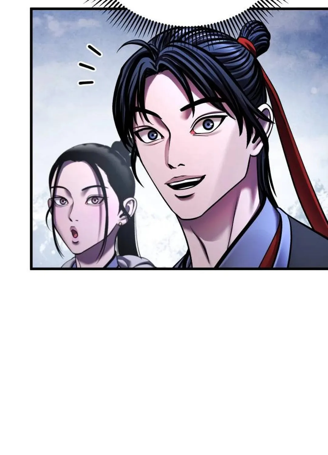 Revenge of Young Master Peng Chapter 151 page 25 - 