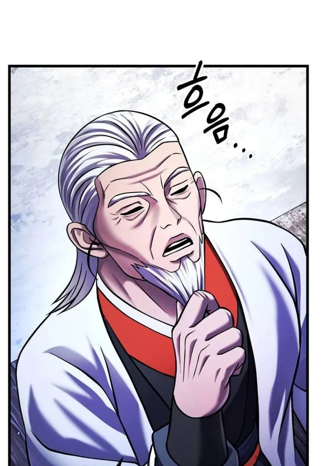 Revenge of Young Master Peng Chapter 151 page 34 - 