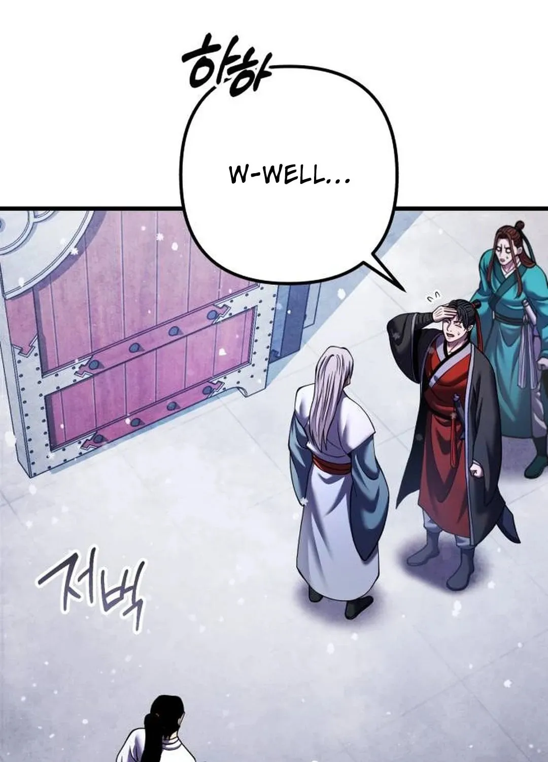 Revenge of Young Master Peng Chapter 151 page 5 - 