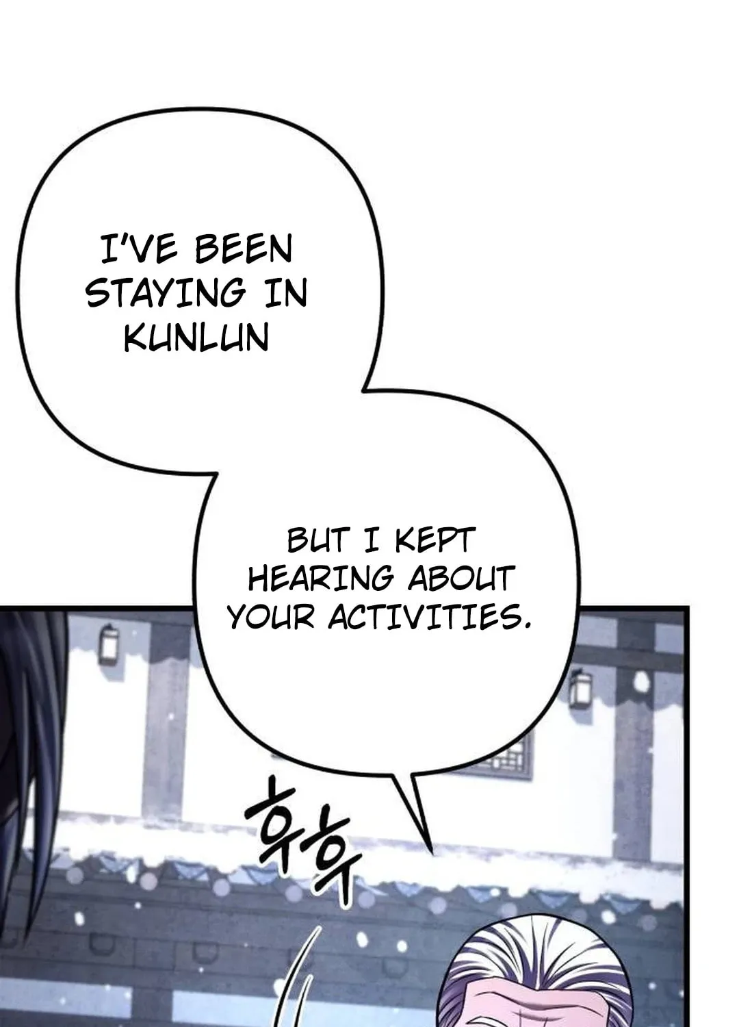 Revenge of Young Master Peng Chapter 151 page 44 - 