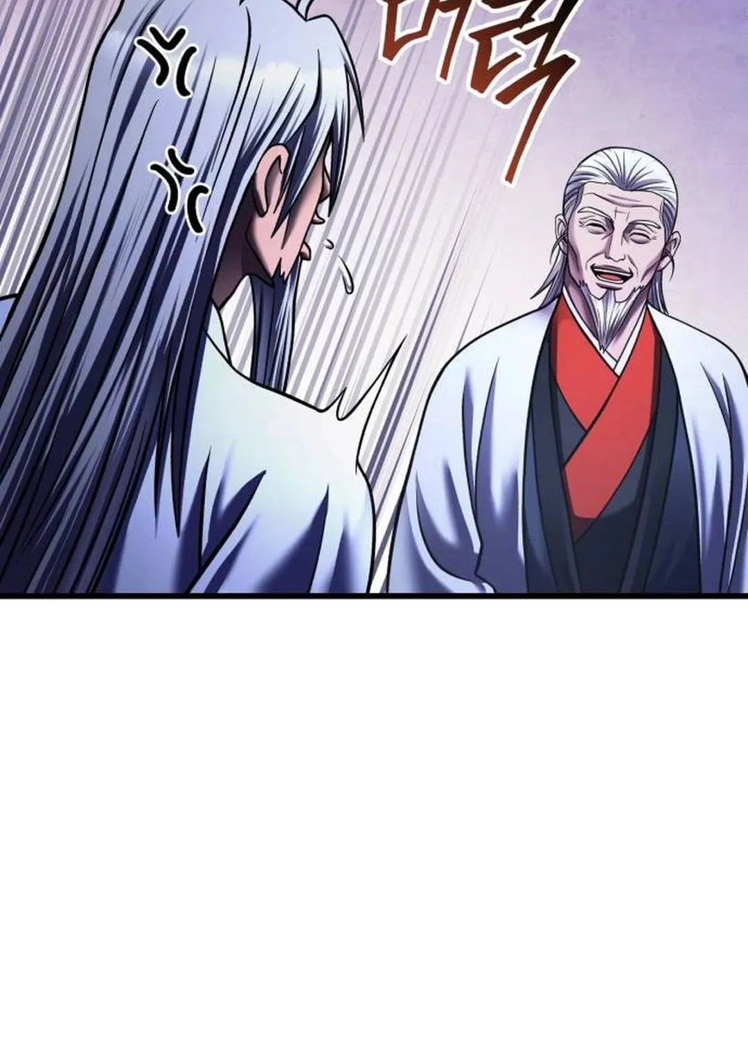 Revenge of Young Master Peng Chapter 151 page 50 - 