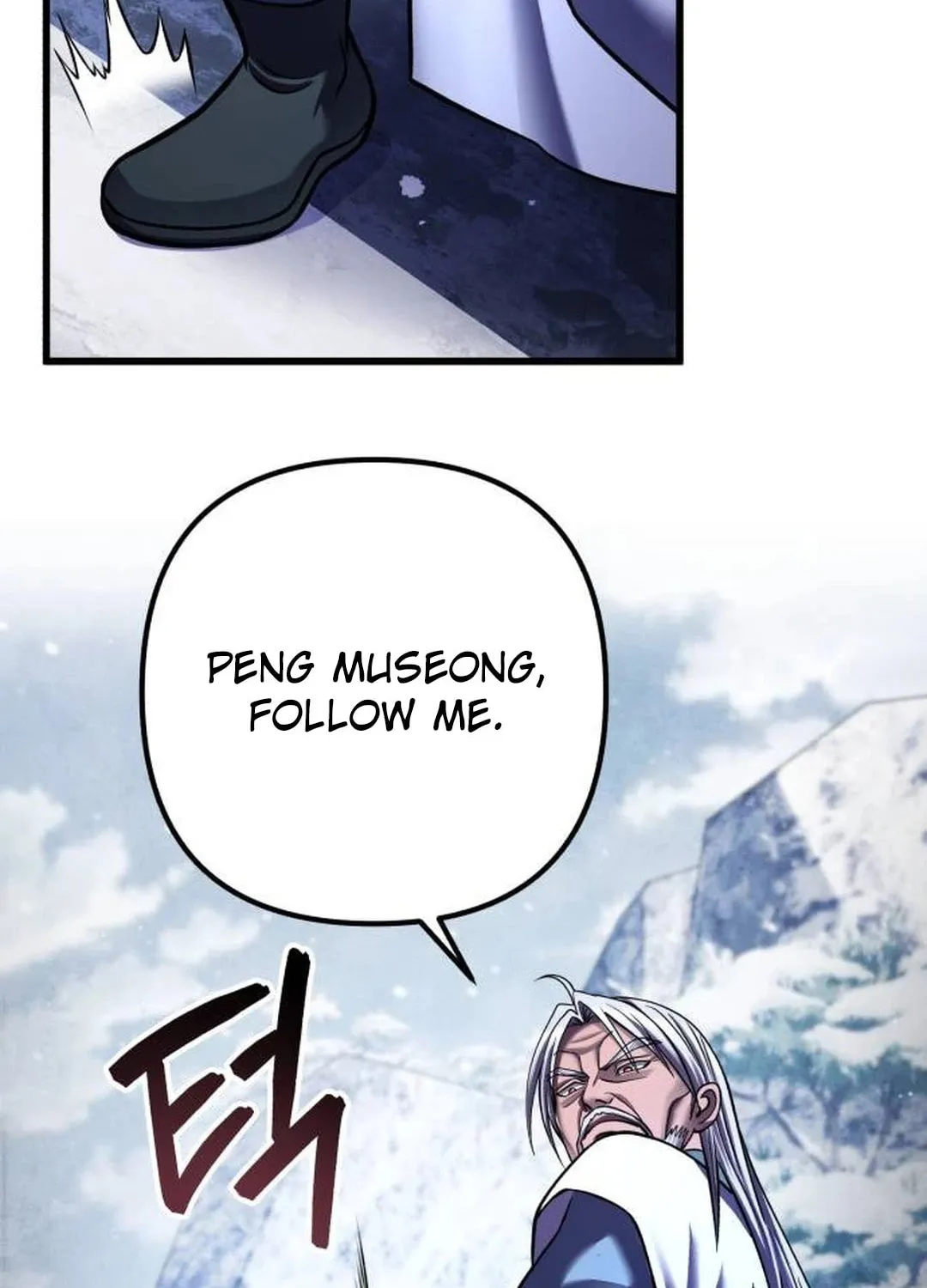 Revenge of Young Master Peng Chapter 151 page 52 - 