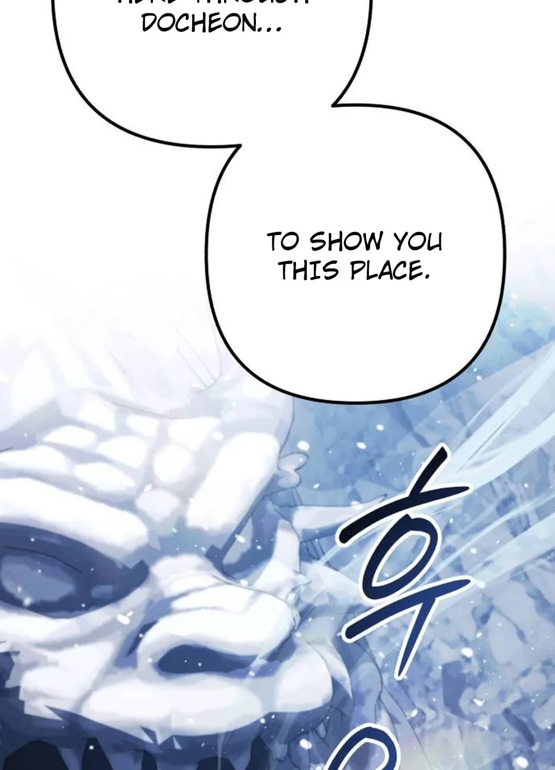 Revenge of Young Master Peng Chapter 151 page 57 - 