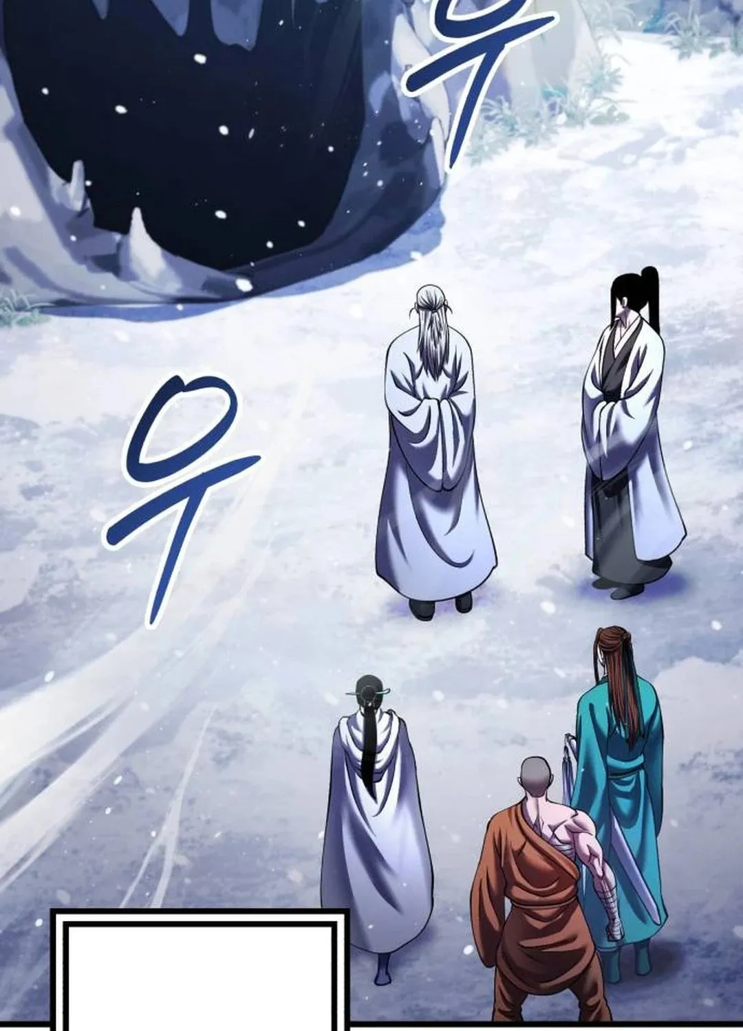 Revenge of Young Master Peng Chapter 151 page 58 - 