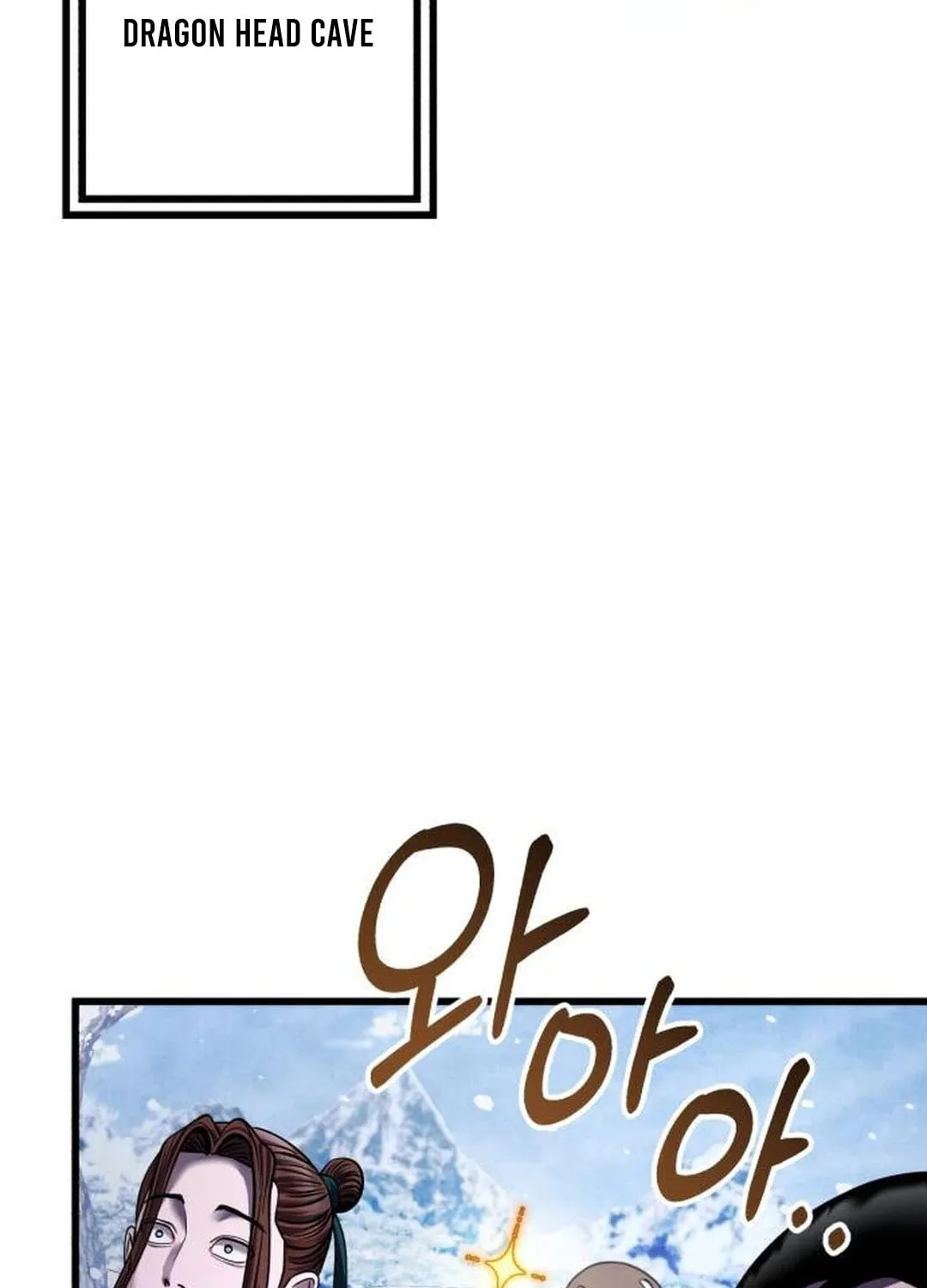 Revenge of Young Master Peng Chapter 151 page 59 - 