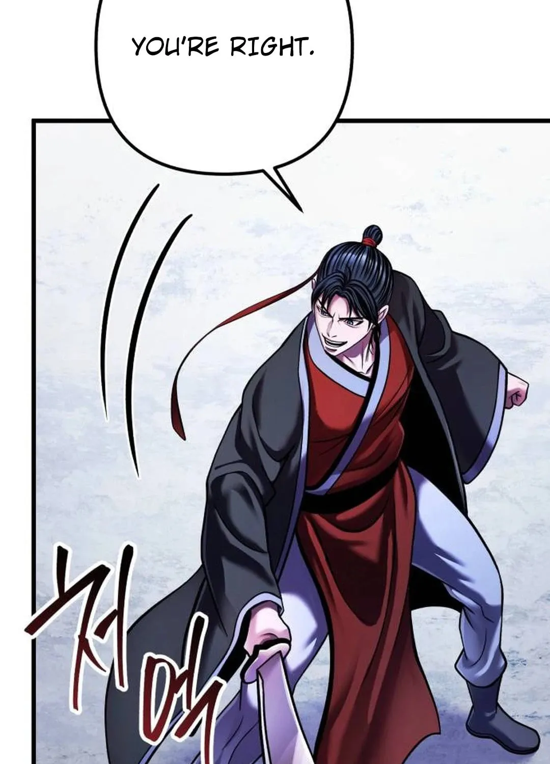 Revenge of Young Master Peng Chapter 151 page 67 - 