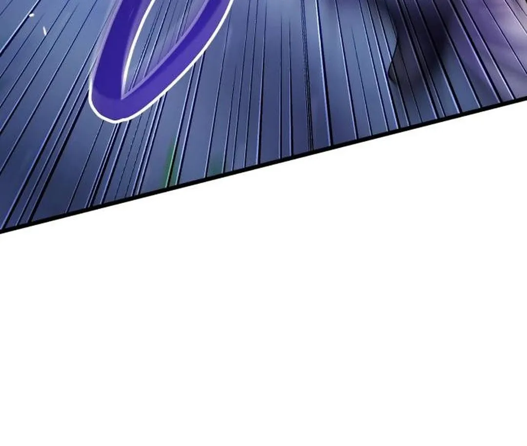 Revenge of Young Master Peng Chapter 151 page 75 - 