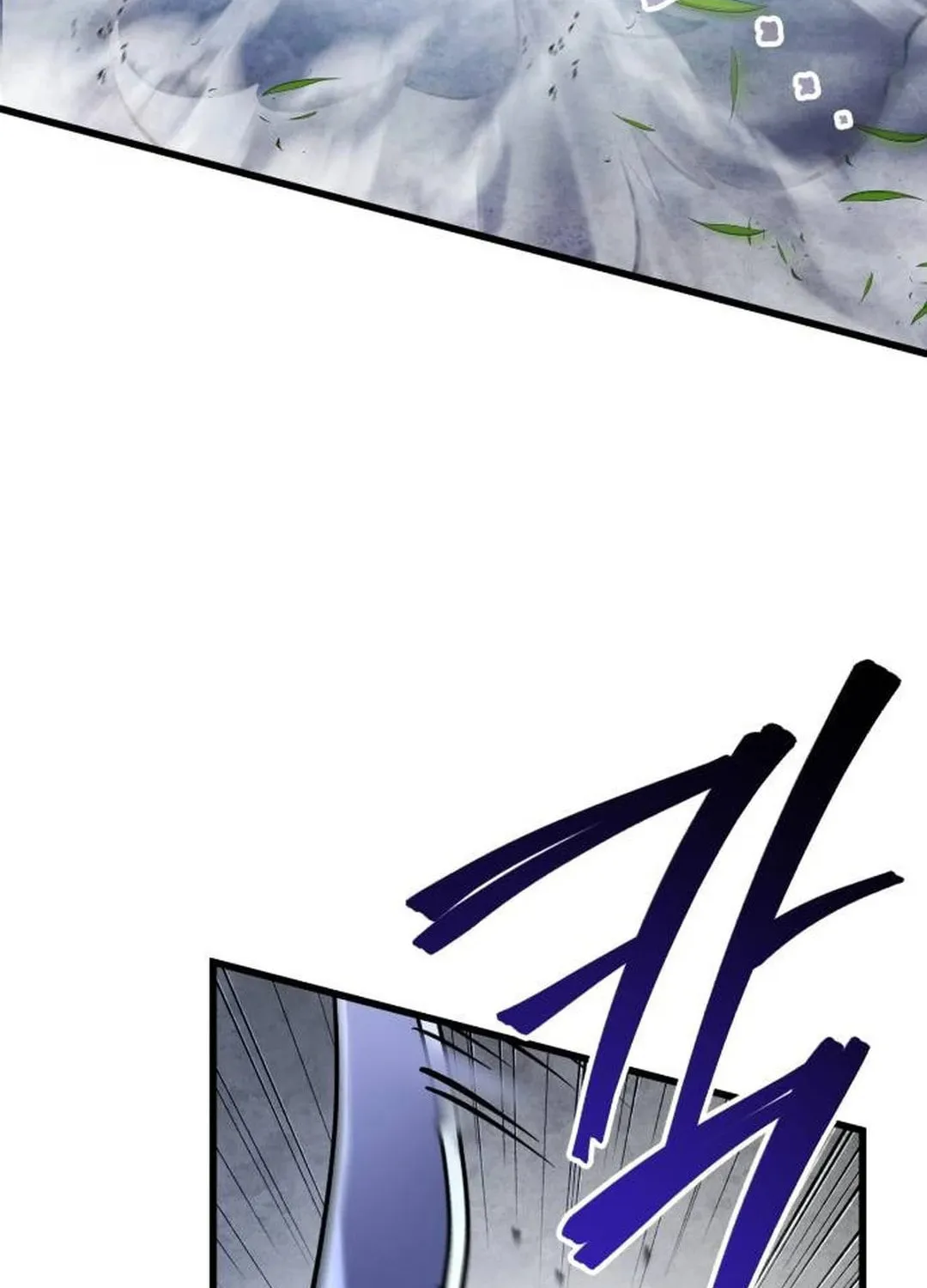 Revenge of Young Master Peng Chapter 151 page 77 - 