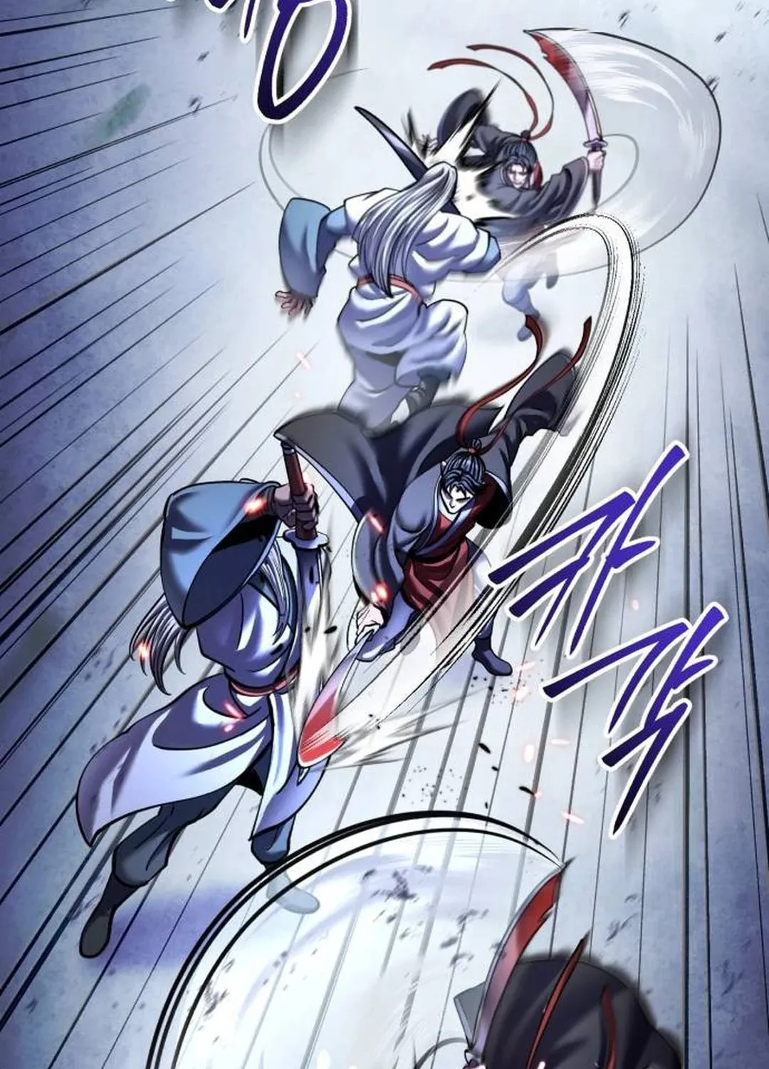 Revenge of Young Master Peng Chapter 151 page 79 - 