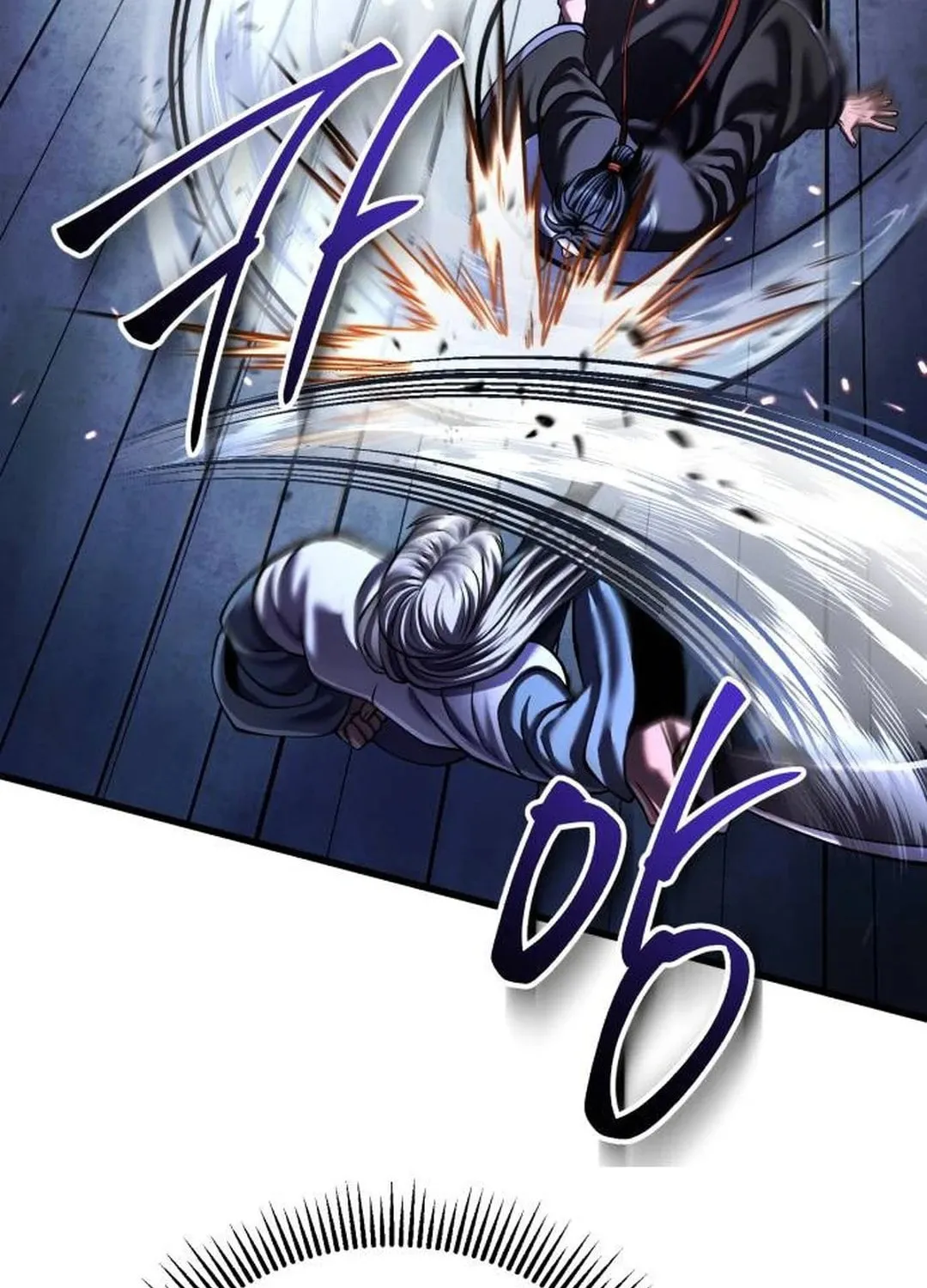 Revenge of Young Master Peng Chapter 151 page 80 - 