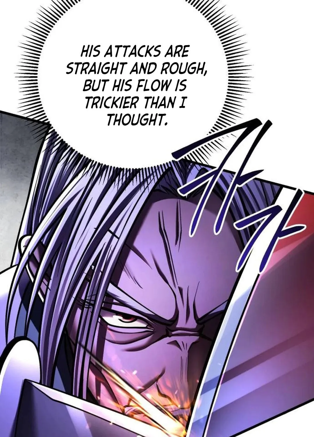 Revenge of Young Master Peng Chapter 151 page 81 - 