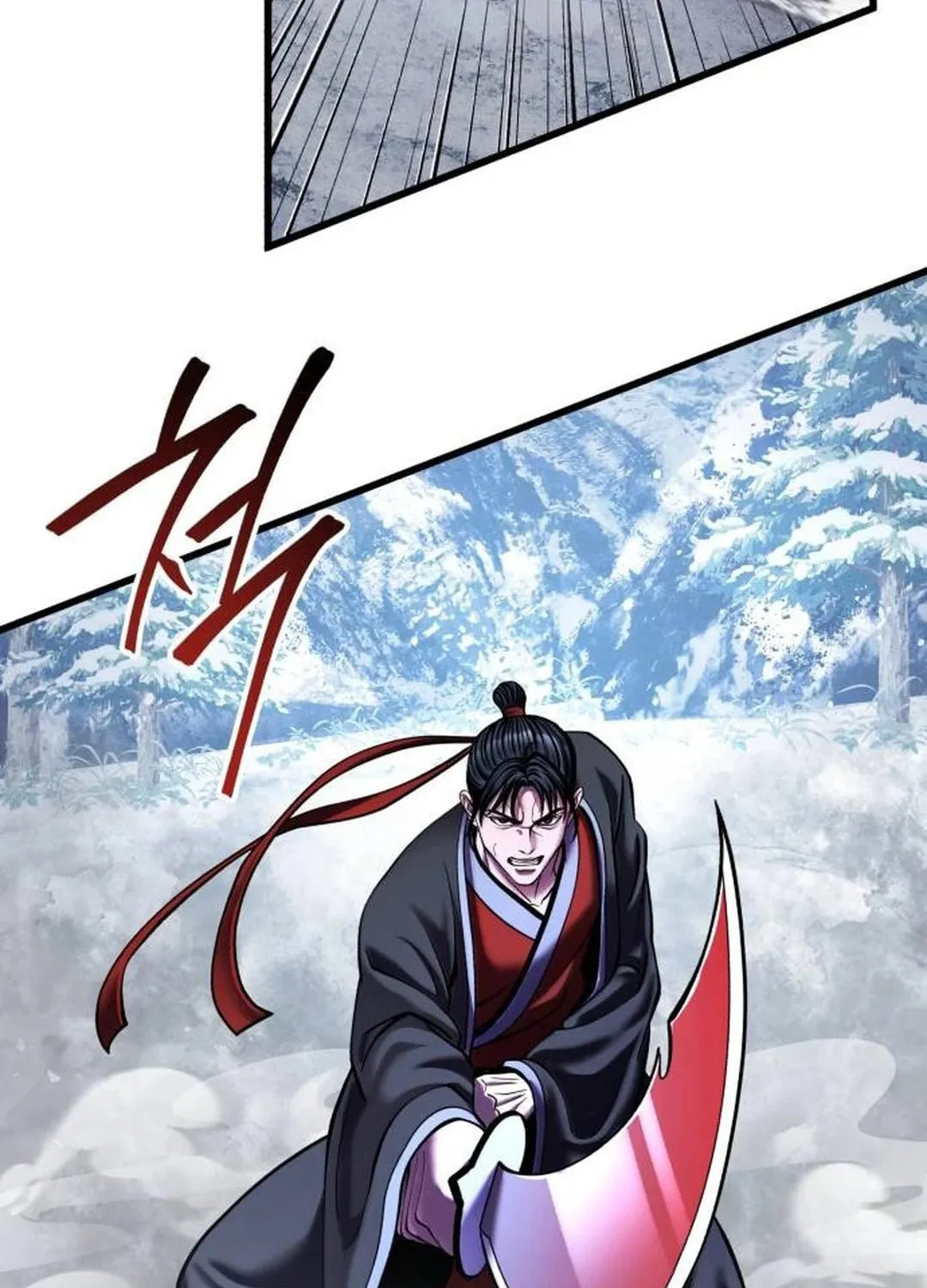 Revenge of Young Master Peng Chapter 151 page 86 - 