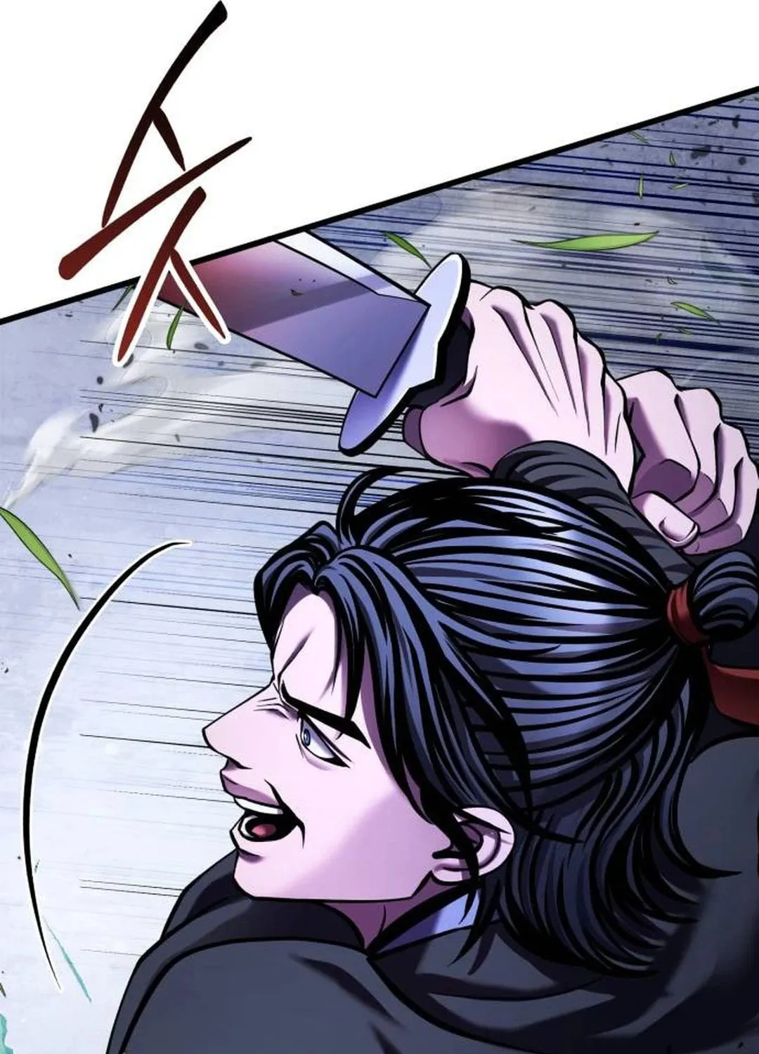 Revenge of Young Master Peng Chapter 151 page 91 - 