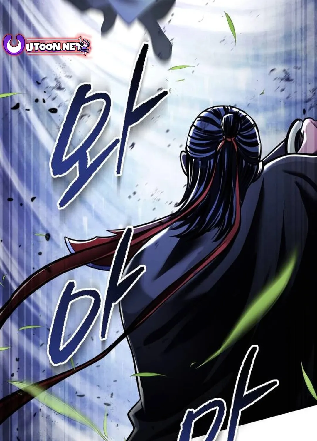 Revenge of Young Master Peng Chapter 151 page 97 - 