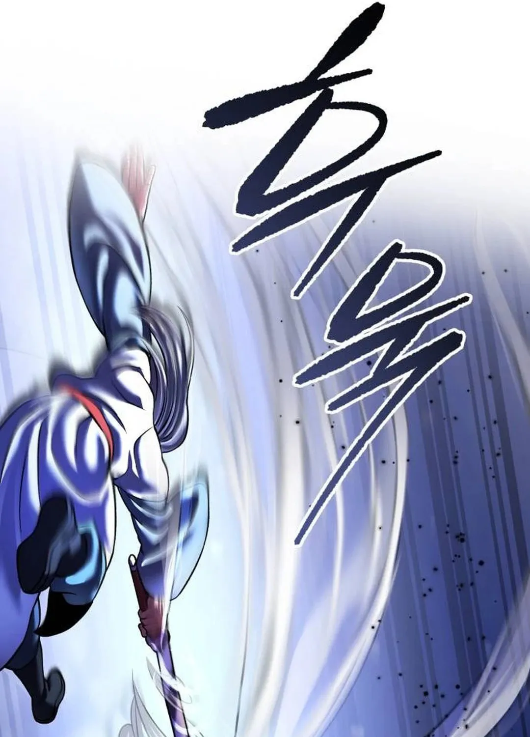 Revenge of Young Master Peng Chapter 151 page 100 - 