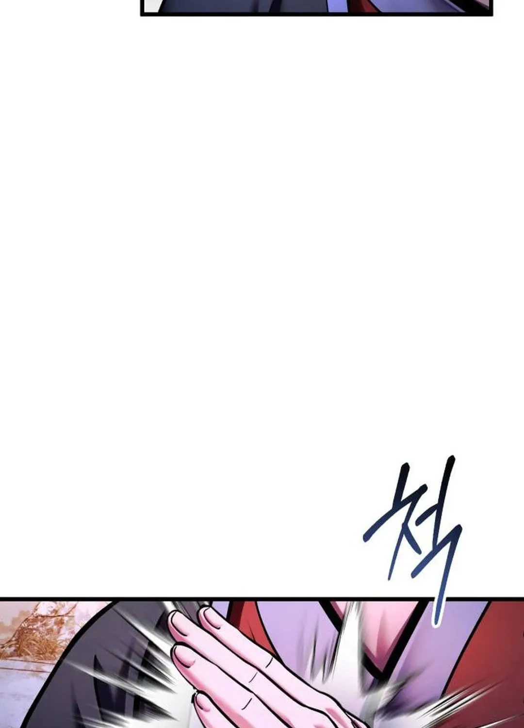 Revenge of Young Master Peng Chapter 152 page 102 - 