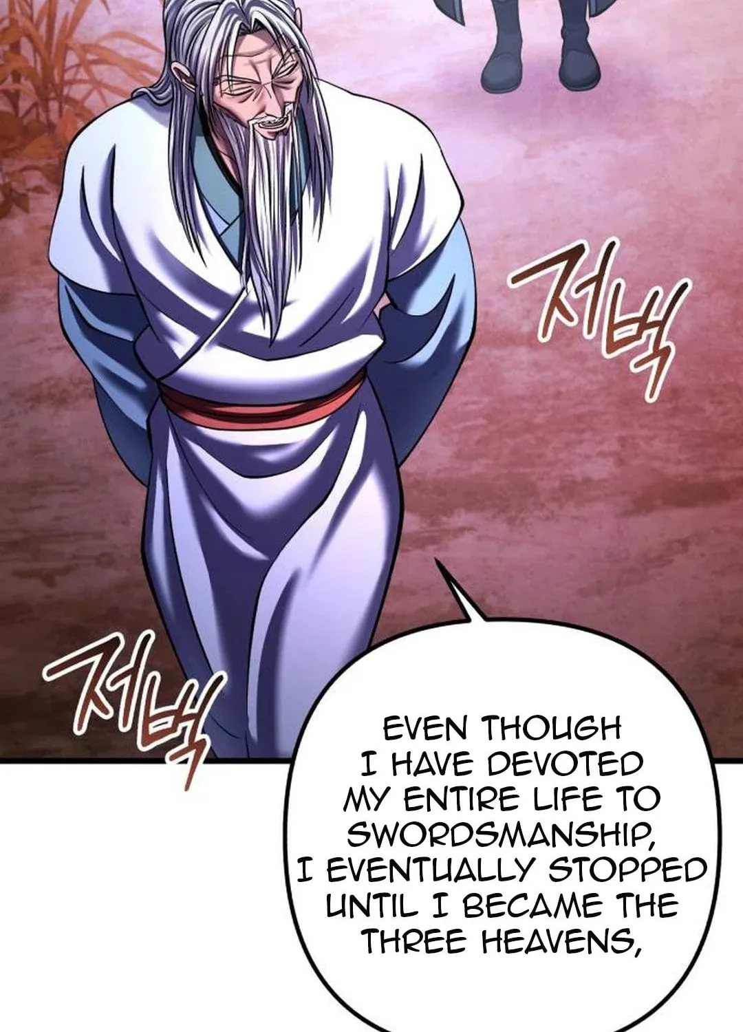 Revenge of Young Master Peng Chapter 152 page 105 - 