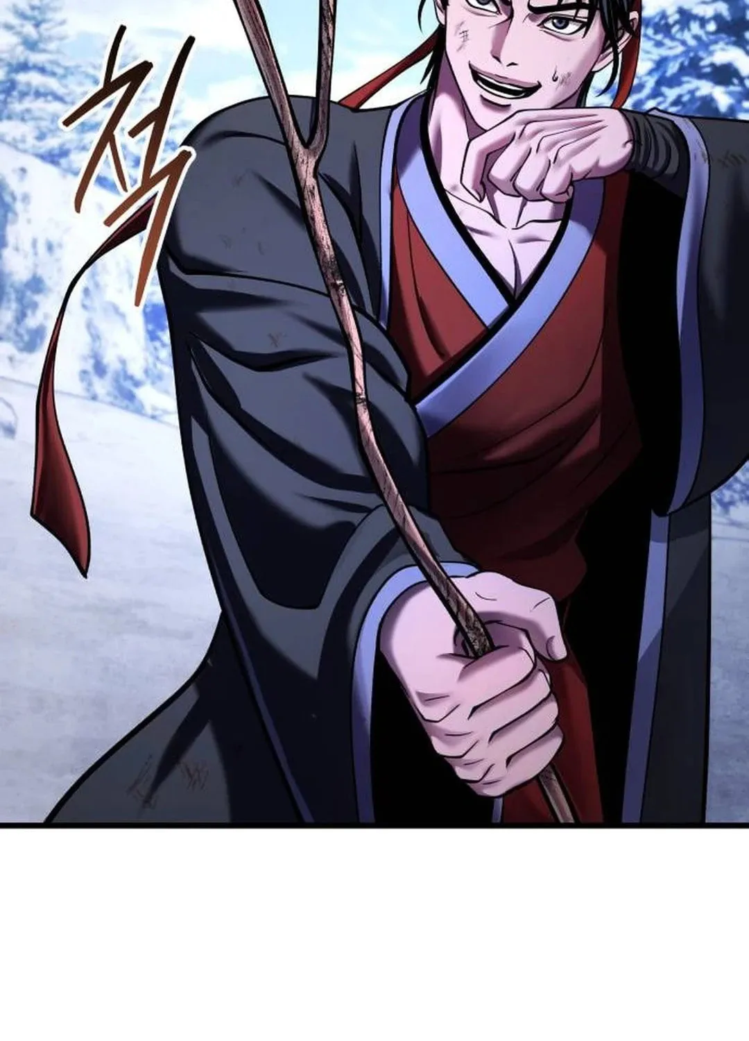 Revenge of Young Master Peng Chapter 152 page 12 - 