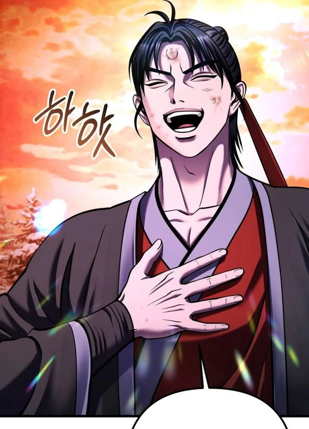 Revenge of Young Master Peng Chapter 152 page 116 - 
