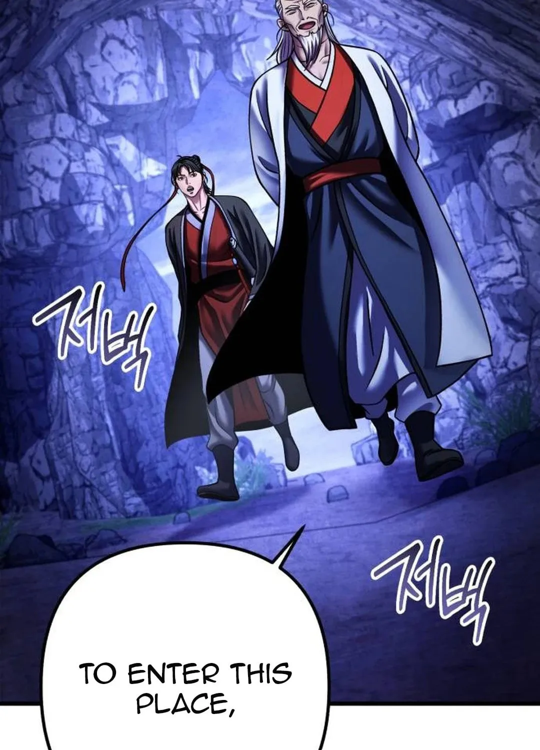 Revenge of Young Master Peng Chapter 152 page 126 - 