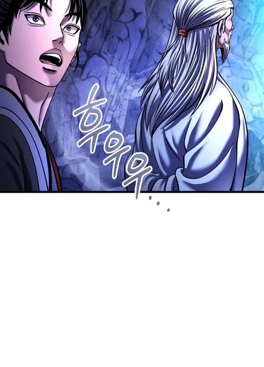 Revenge of Young Master Peng Chapter 152 page 128 - 