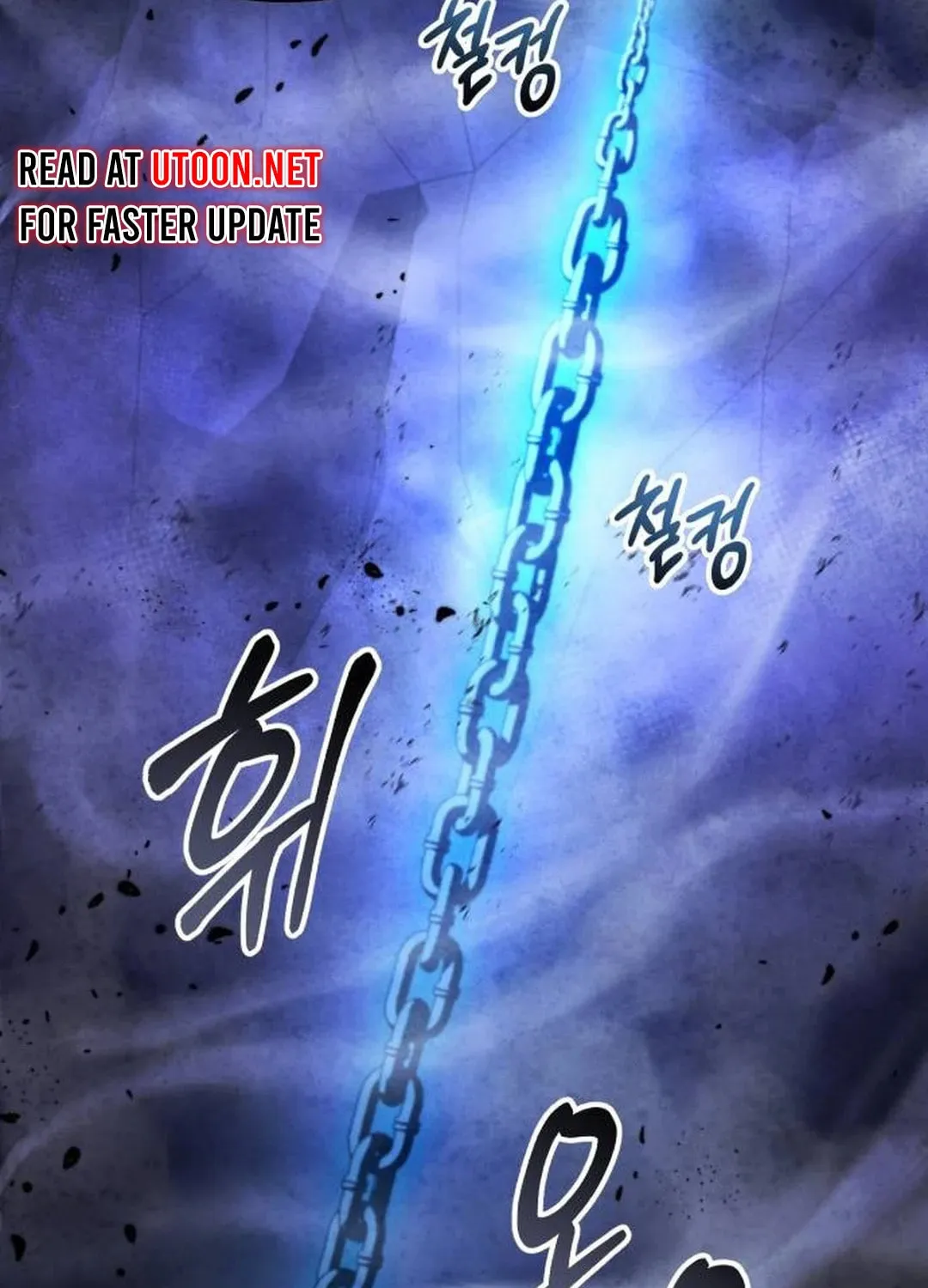 Revenge of Young Master Peng Chapter 152 page 132 - 