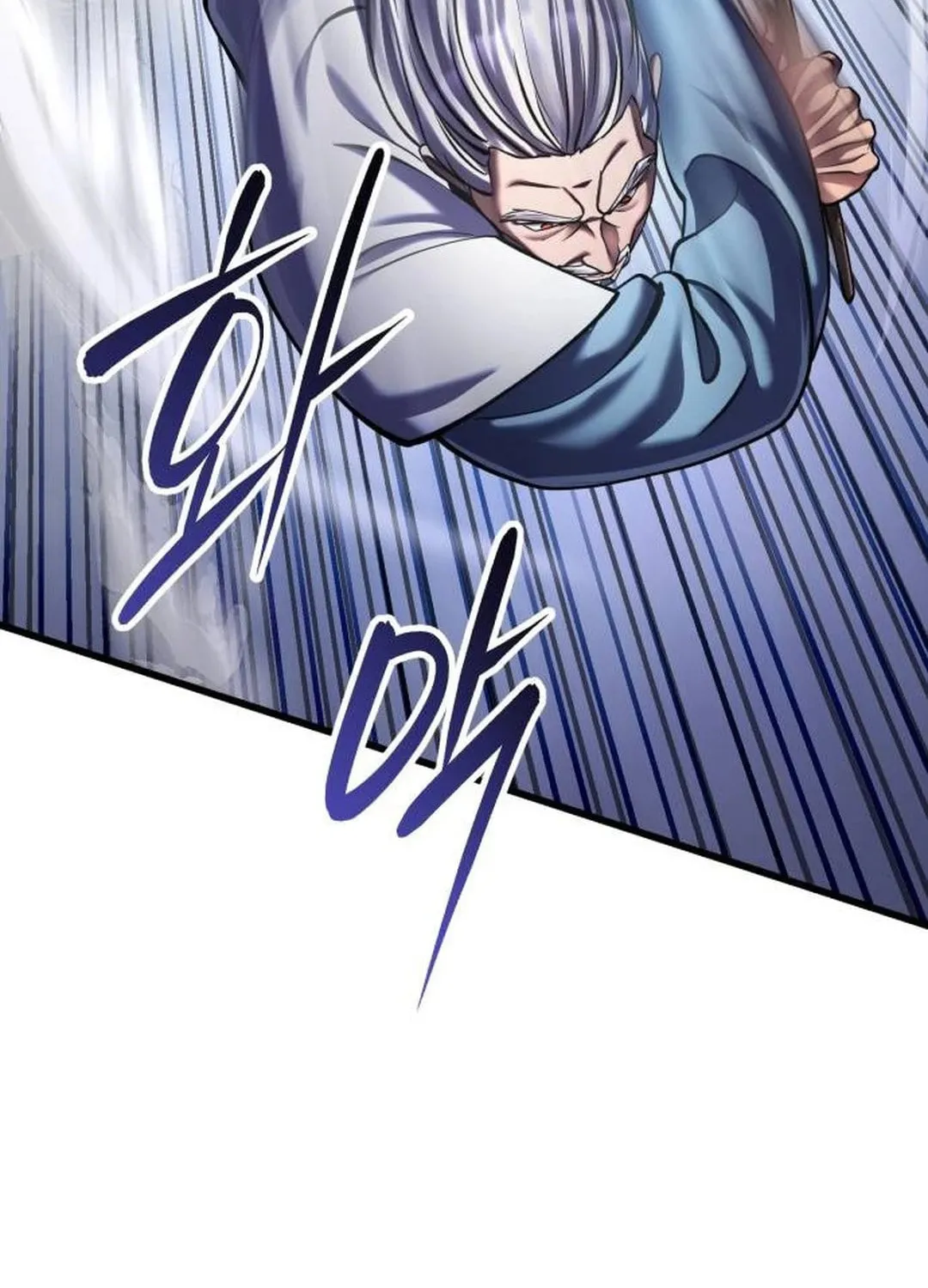 Revenge of Young Master Peng Chapter 152 page 15 - 