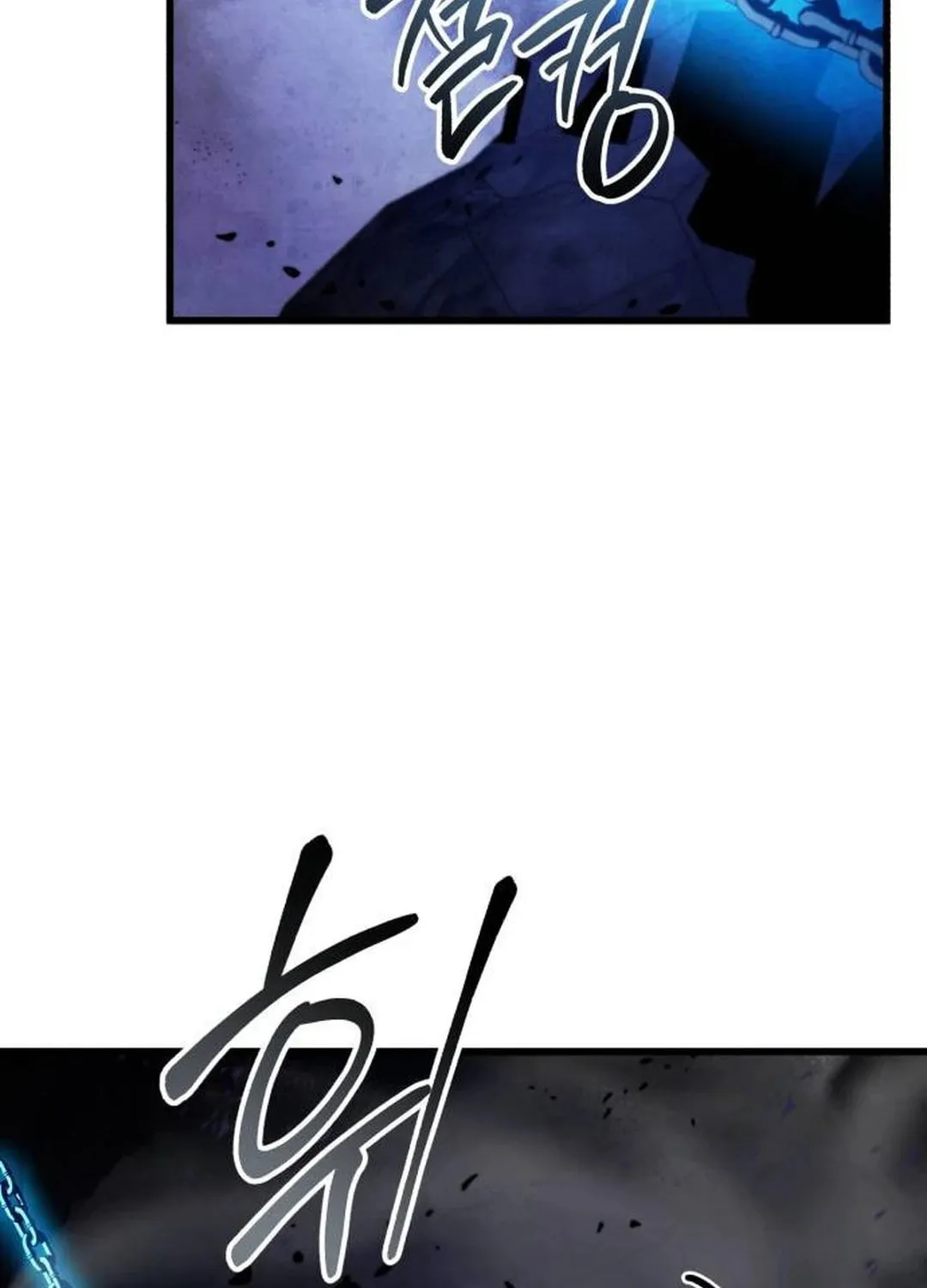 Revenge of Young Master Peng Chapter 152 page 144 - 